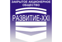 ��������-XXI