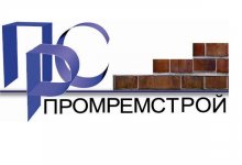 ГК «Промремстрой»