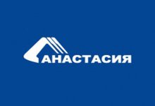 СК «Анастасия»