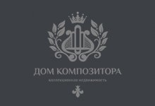 Дом Композитора