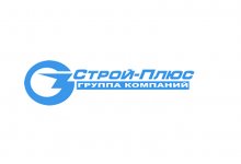 Строй-Плюс