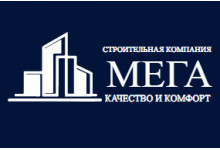 ГК «Мега-Дон»