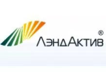 ООО «ЛэндАктив»