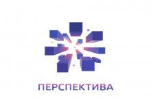 ГК «Перспектива»