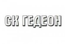 �� ��� ��������