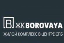 ��� �����������������