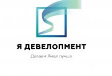 � �����������