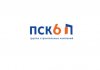 ГК «ПСК-6»