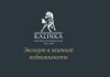 Логотип застройщика Kalinka Real Estate Consulting Group