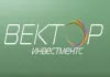 Логотип компании Вектор Инвестментс