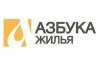 Логотип застройщика АН «Азбука Жилья»