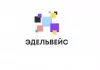 Логотип застройщика ООО «Эдельвейс»