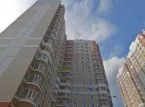 ЖК «Красная горка»