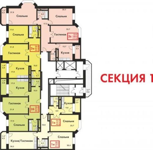 21 этаж 2-комнатн. 93 кв.м.