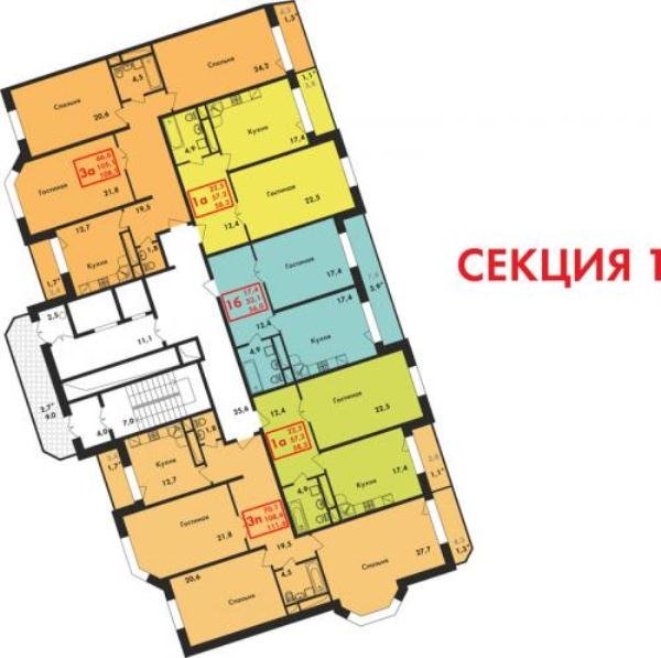 8 этаж 2-комнатн. 79.4 кв.м.